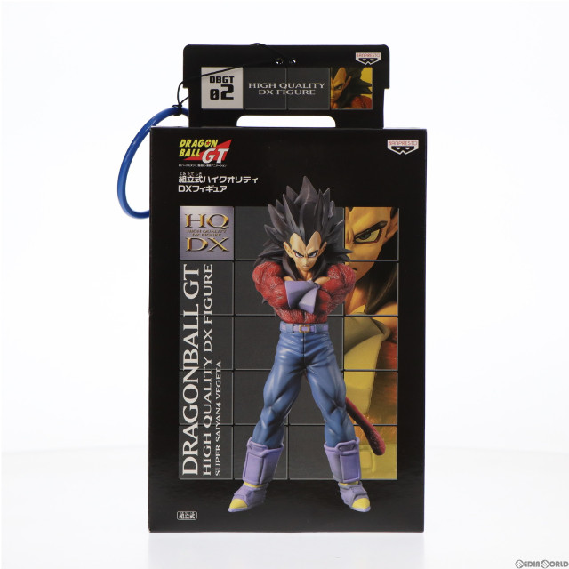 [FIG]ベジータ(スーパーサイヤ人4)「ドラゴンボールGT」組立式ハイクオリティDX フィギュア プライズ バンプレスト