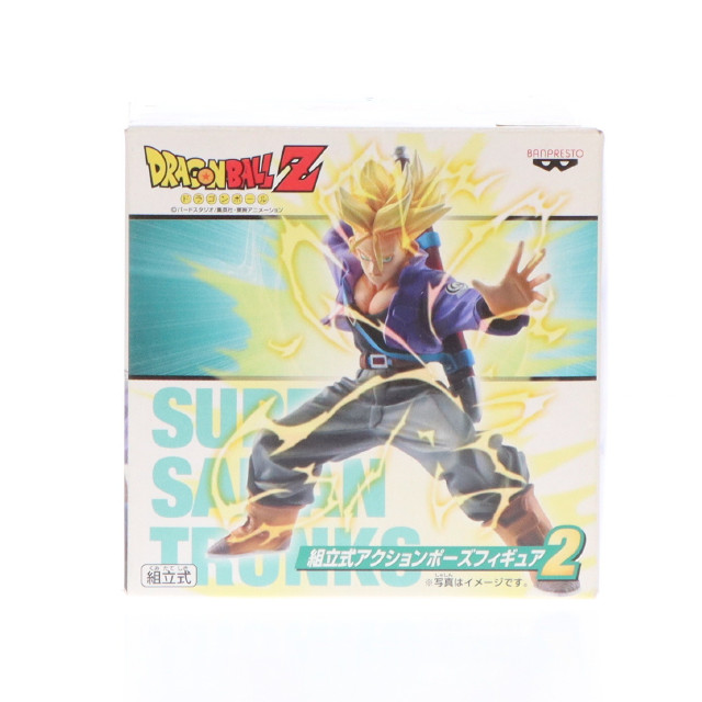 [FIG]トランクス(スーパーサイヤ人)「ドラゴンボールZ」組立式アクションポーズ2 フィギュア プライズ バンプレスト