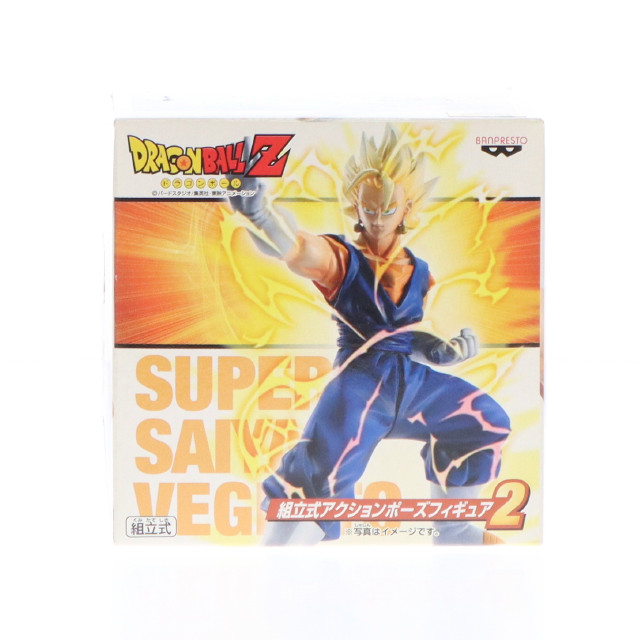 [FIG]ベジット(スーパーサイヤ人)「ドラゴンボールZ」組立式アクションポーズ2 フィギュア プライズ バンプレスト