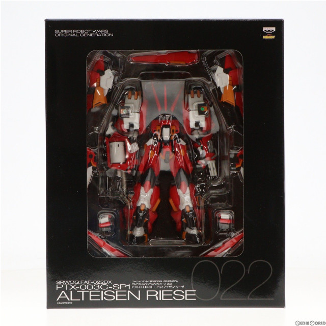 [FIG]PTX-003C-SP1 アルトアイゼン・リーゼ  「スーパーロボット大戦OG」 フルアクションDXシリーズ FAF-022DX フィギュア プライズ バンプレスト
