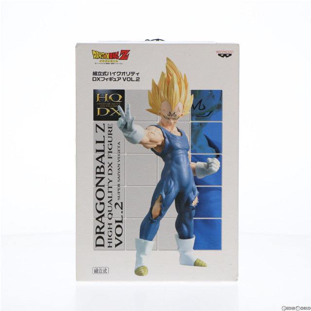 [FIG]ベジータ(スーパーサイヤ人)「ドラゴンボールZ」組立式ハイクオリティDXVOL.2 フィギュア プライズ バンプレスト