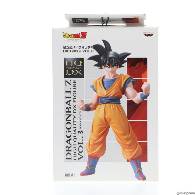 [FIG]孫悟空「ドラゴンボールZ」組立式ハイクオリティDXVOL.3 フィギュア プライズ バンプレスト