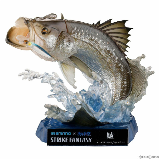 [FIG]STRIKE FANTASY スズキ 完成品 フィギュア 海洋堂