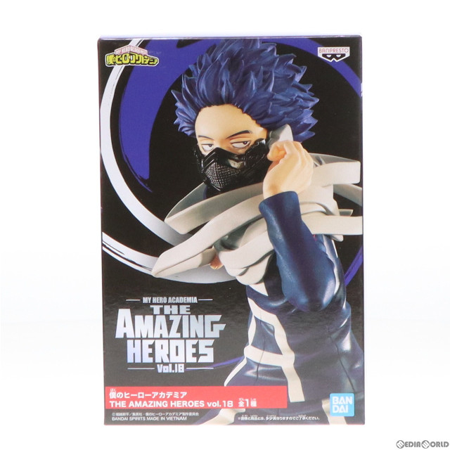 [FIG]心操人使(しんそうひとし) 僕のヒーローアカデミア THE AMAZING HEROES vol.18 フィギュア プライズ(2595035) バンプレスト