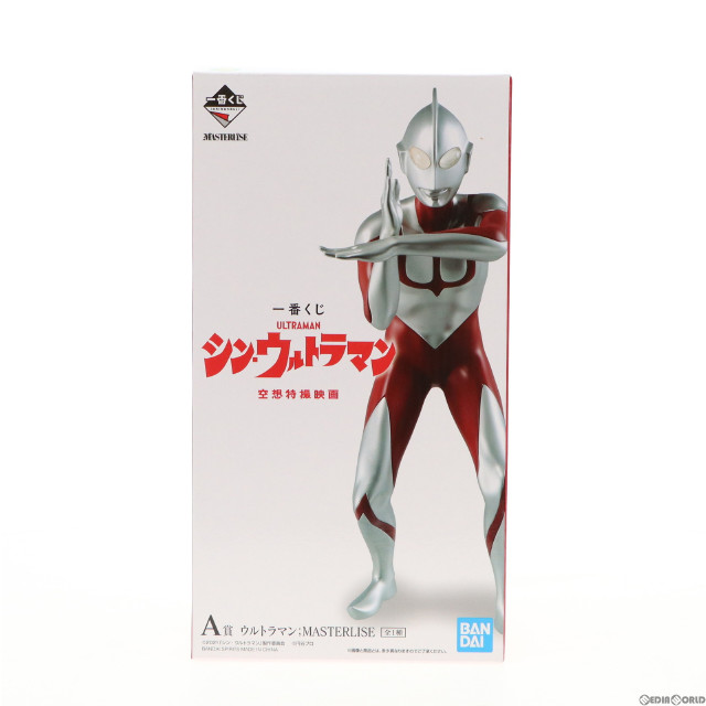 [FIG]A賞 ウルトラマン;MASTERLISE 一番くじ シン・ウルトラマン フィギィア プライズ(714) バンダイスピリッツ