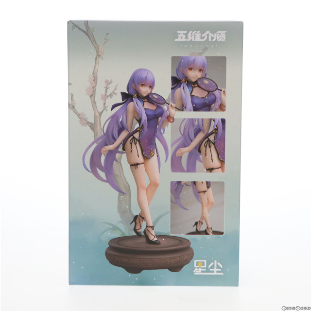 [FIG]星塵(スターダスト) チャイナドレスVer. 「五維介質(MEDIUM5)」 1/7 PVC&ABS製塗装済み完成品 フィギュア MEDIUM5(ミディアムファイブ)