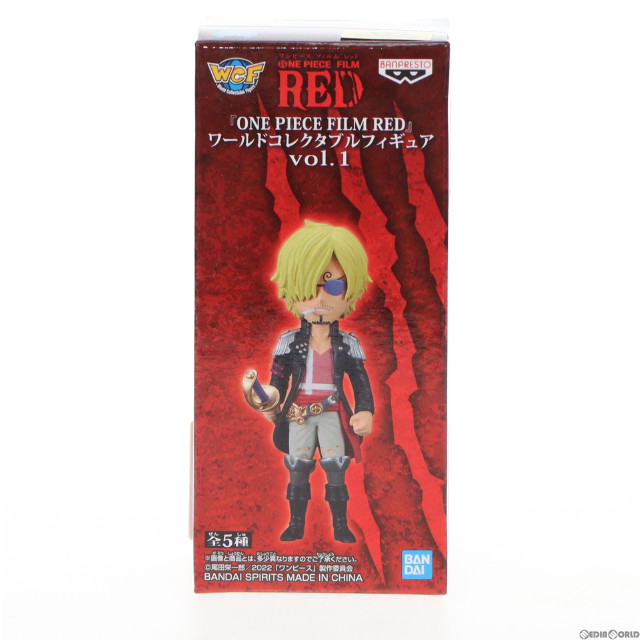 [FIG]サンジ 「ワンピース FILM RED」 ワールドコレクタブルvol.1 フィギュア プライズ(2615903) バンプレスト