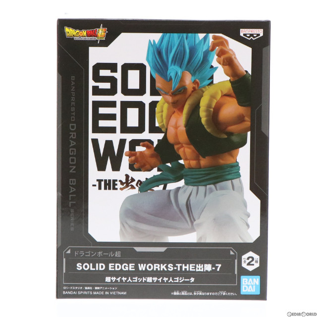 [FIG]超サイヤ人ゴッド超サイヤ人ゴジータ 「ドラゴンボール超」 SOLID EDGE WORKS-THE出陣-7 フィギュア プライズ(2615258) バンプレスト