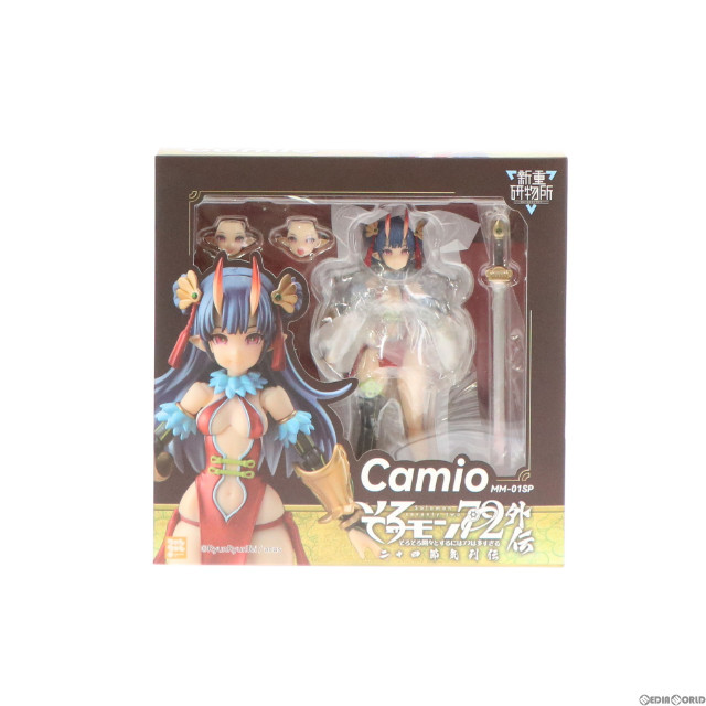 [FIG]初回特典付属 そろモン72外伝 二十四節気シリーズ 機甲少女 カミオ 完成品 可動式アクションフィギュア 新重研物所