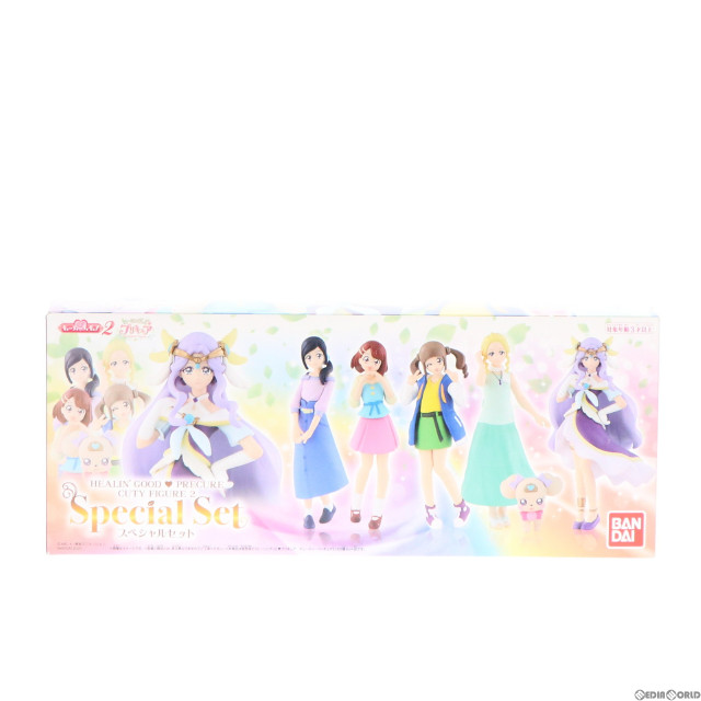 [FIG](食玩)ヒーリングっど プリキュア キューティーフィギュア2 Special Set バンダイ