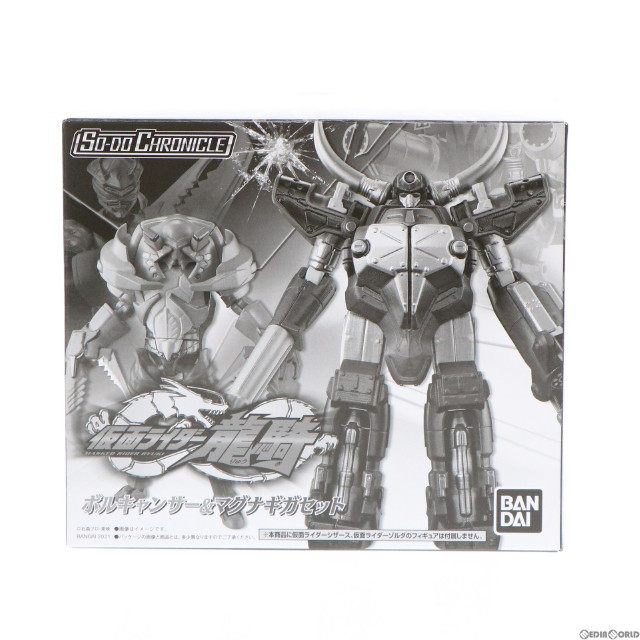 [FIG](食玩)プレミアムバンダイ限定 SO-DO CHRONICLE 仮面ライダー龍騎 ボルキャンサー&マグナギガセット 可動フィギュア バンダイ