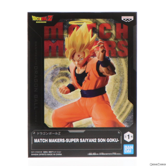 [FIG]超サイヤ人2孫悟空 ドラゴンボールZ MATCH MAKERS -SUPER SAIYAN2 SON GOKU- フィギュア プライズ(2617615) バンプレスト