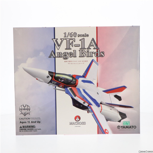 [FIG]初期不良対応パーツ付属 完全変形 1/60 VF-1A エンジェルバーズ 超時空要塞マクロス 完成品 可動フィギュア マクロス・クロニクル誌上通販限定 YAMATO(やまと)