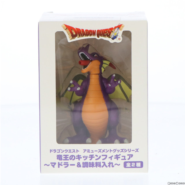 [FIG]竜王 ドラゴンクエスト AM 竜王のキッチンフィギュア 〜マドラー&調味料入れ〜 プライズ タイトー