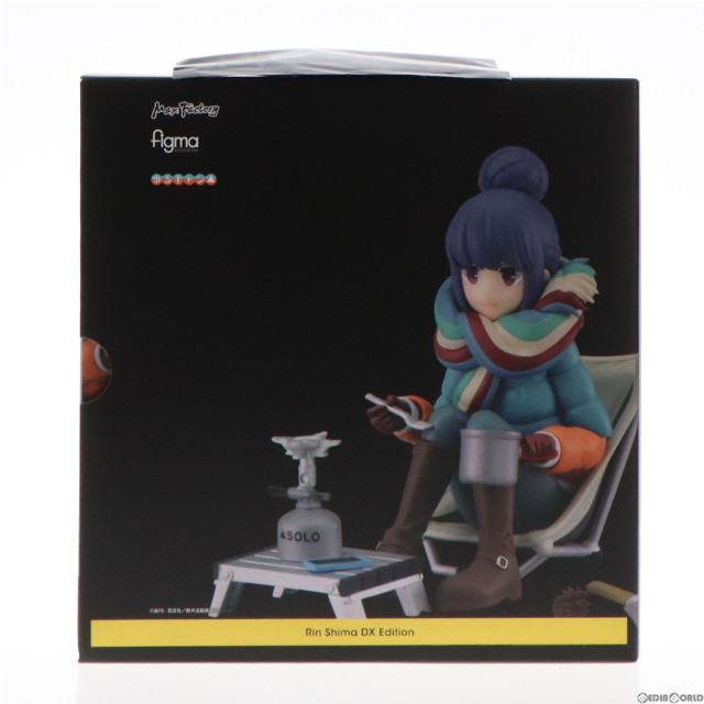 [FIG]特典付属 figma 志摩リン DXエディション 「ゆるキャン△」 GOODSMILE ONLINE SHOP限定 フィギュア マックスファクトリー