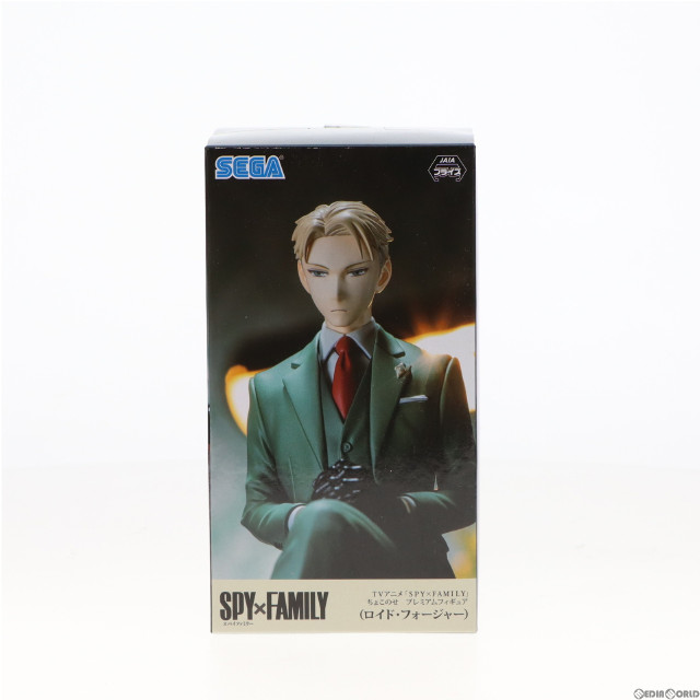 [FIG]ロイド・フォージャー 「SPY×FAMILY」 プレミアムちょこのせ(ロイド・フォージャー) フィギュア プライズ(1059903) セガ