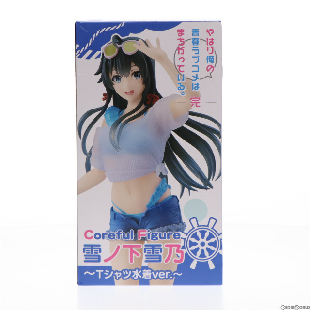 [FIG]雪ノ下雪乃(ゆきのしたゆきの) やはり俺の青春ラブコメはまちがっている。完 Coreful フィギュア 雪ノ下雪乃〜Tシャツ水着ver.〜 プライズ(451499000) タイトー