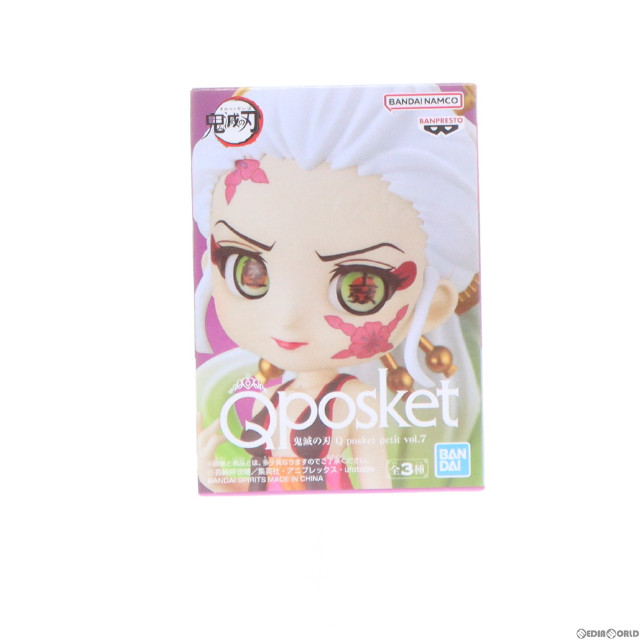 [FIG]堕姫(だき) 鬼滅の刃 Q posket petit vol.7 フィギュア プライズ(2588655) バンプレスト