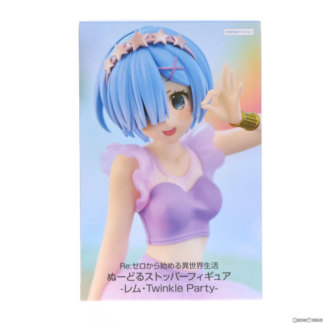 [FIG]レム 「Re:ゼロから始める異世界生活」 ぬーどるストッパー-レム・Twinkle Party- フィギュア プライズ(AMU-PRZ13896) フリュー