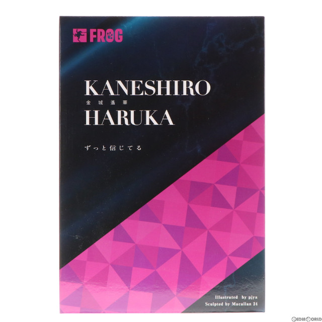 [FIG]ポストカード無し キャラクターズセレクション 金城遙華(かねしろはるか) ずっと信じてる 1/5 完成品 フィギュア ネイティブオンラインショップ&FANZA限定 FROG(フロッグ)/ネイティブ