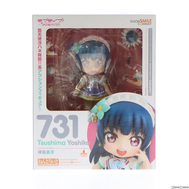 [FIG]GOODSMILE ONLINE SHOP限定特典付属 ねんどろいど 731 津島善子(つしまよしこ) ラブライブ!サンシャイン!! 完成品 可動フィギュア グッドスマイルカンパニー