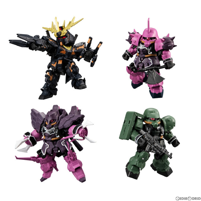 [FIG](BOX)(食玩)MOBILITY JOINT GUNDAM VOL.4 機動戦士ガンダムUC(ユニコーン) 可動フィギュア(10個) バンダイ