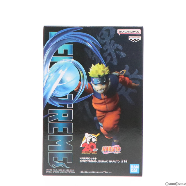 [FIG]うずまきナルト NARUTO-ナルト- EFFECTREME-UZUMAKI NARUTO- フィギュア プライズ(2616744) バンプレスト