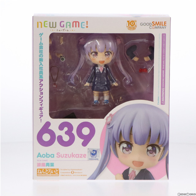 [FIG]GOODSMILE ONLINE SHOP限定特典付属 ねんどろいど 639 涼風青葉(すずかぜあおば) NEW GAME!(ニューゲーム) 完成品 可動フィギュア グッドスマイルカンパニー