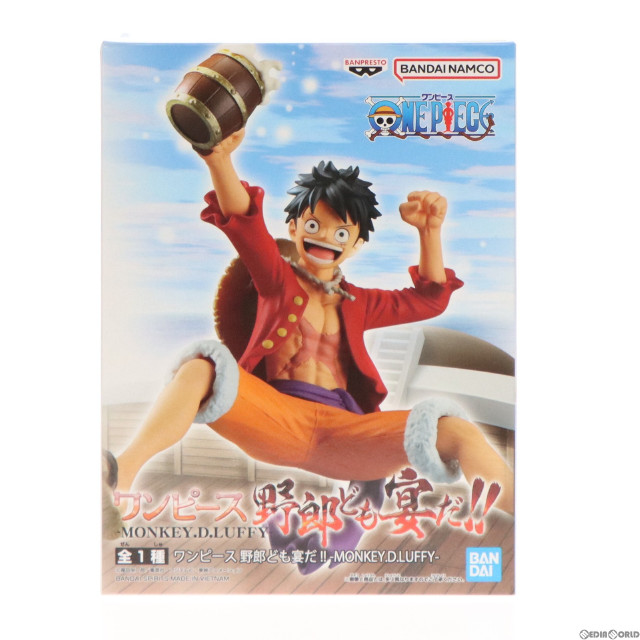 [FIG]モンキー・D・ルフィ ワンピース 野郎ども宴だ!!-MONKEY.D.LUFFY- ONE PIECE フィギュア プライズ(2583120) バンプレスト