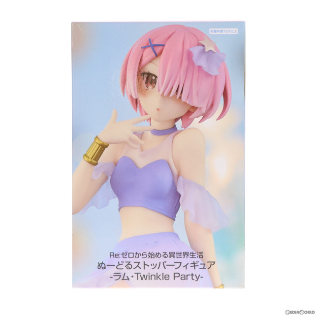 [FIG]ラム ぬーどるストッパーフィギュア-ラム・Twinkle Party- Re:ゼロから始める異世界生活 プライズ(AMU-PRZ13996) フリュー