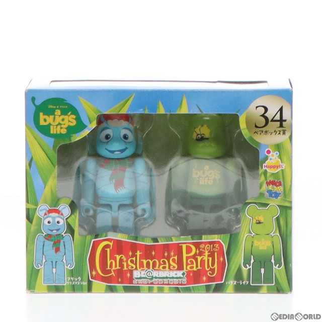 [FIG]ペアボックス賞 BE@RBRIC(ベアブリック) 34.フリック(クリスマスVer.)&バグズ・ライフ Happyくじ Disney・PIXAR Christmas Party BE@RBRIC 可動フィギュア プライズ サニーサイドアップ