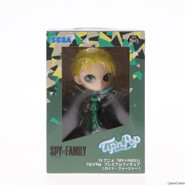 [FIG]ロイド・フォージャー(ビビッドカラー) 「SPY×FAMILY」 プレミアムTip’n’Pop(ロイド・フォージャー) フィギュア プライズ(1063538) セガ