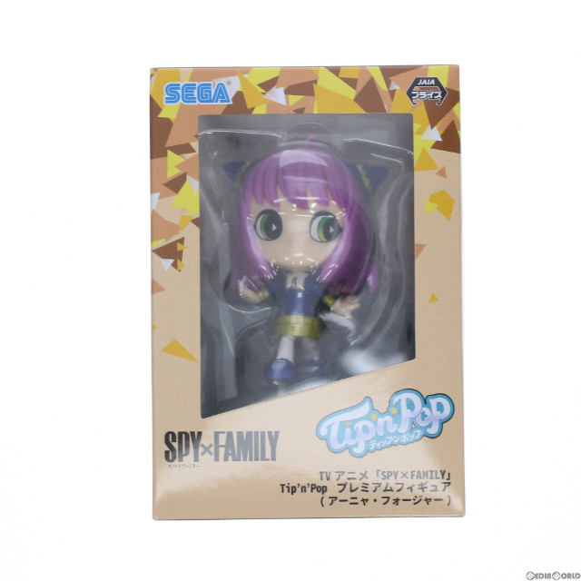 [FIG]アーニャ・フォージャー(ビビッドカラー) 「SPY×FAMILY」 プレミアムTip’n’Pop(アーニャ・フォージャー) フィギュア プライズ(1063539) セガ