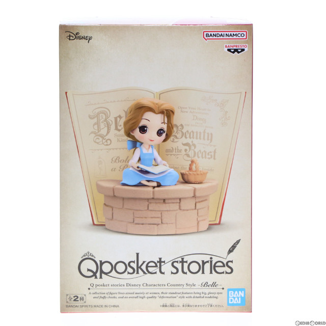 [FIG]ベル B(本レッド) Q posket stories Disney Characters Country Style -Belle- 美女と野獣 フィギュア プライズ(2614358) バンプレスト