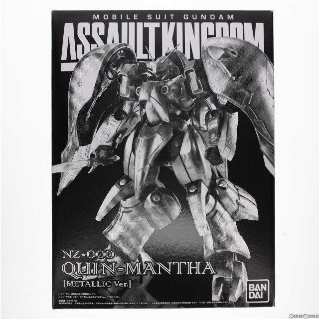 [FIG](食玩)プレミアムバンダイ限定 ASSAULT KINGDOM クィン・マンサ(メタリックver.) 機動戦士ガンダムZZ(ダブルゼータ) 完成品 可動フィギュア バンダイ