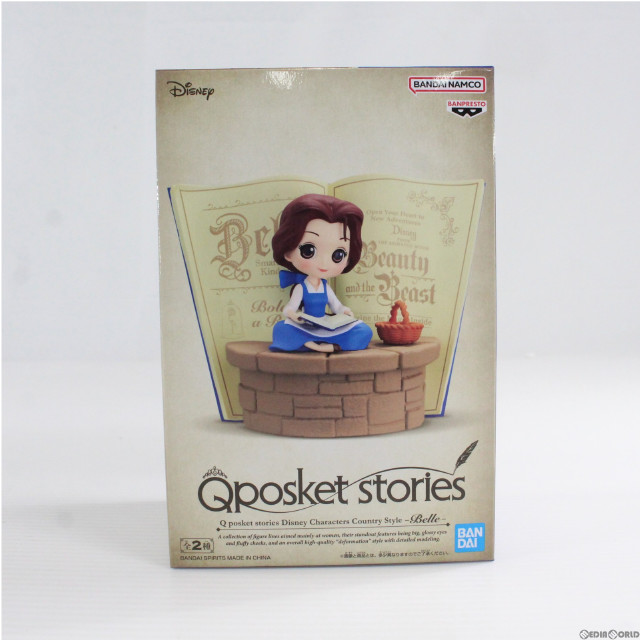 [FIG]ベル A(本ブルー) Q posket stories Disney Characters Country Style -Belle- 美女と野獣 フィギュア プライズ(2614358) バンプレスト