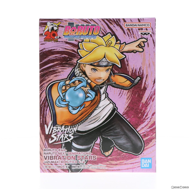 [FIG]うずまきボルト BORUTO-ボルト- NARUTO NEXT GENERATIONS VIBRATION STARS-UZUMAKI BORUTO-II フィギュア プライズ(2626322) バンプレスト