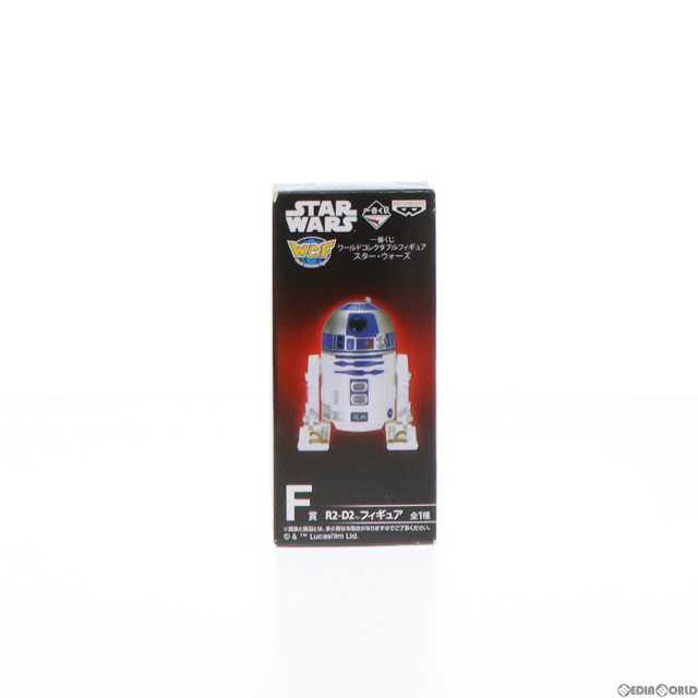 [FIG]F賞 R2-D2 一番くじ ワールドコレクタブルフィギュア STAR WARS(スター・ウォーズ) プライズ バンプレスト