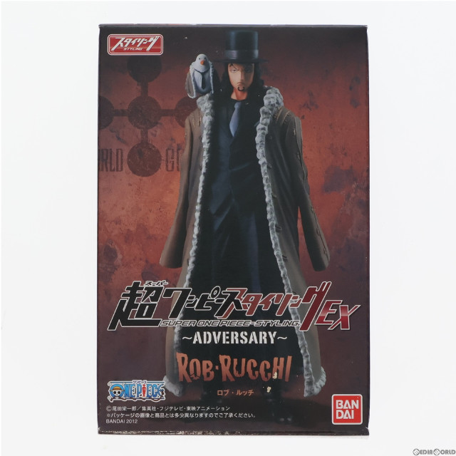 [FIG](単品)(食玩)ルッチ 超ワンピーススタイリングEX ADVERSARY ONE PIECE フィギュア バンダイ