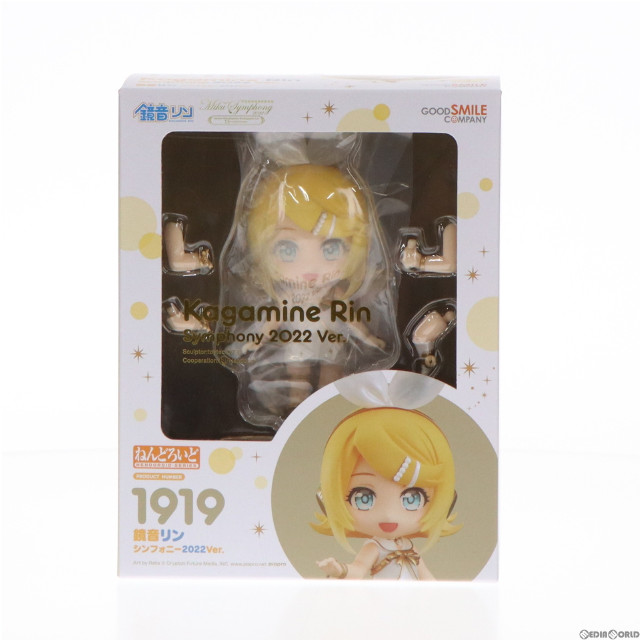 [FIG]GOODSMILE ONLINE SHOP限定特典付属 ねんどろいど 1919 鏡音リン(かがみねりん) シンフォニー2022Ver. キャラクター・ボーカル・シリーズ02 鏡音リン・レン 完成品 可動フィギュア グッドスマイルカンパニー