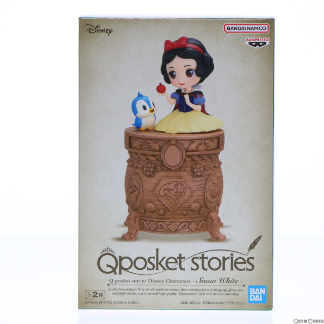 [FIG]白雪姫 A(台座ブラウン) 「白雪姫」 Q posket stories Disney Characters -Snow White- フィギュア プライズ(2620901) バンプレスト