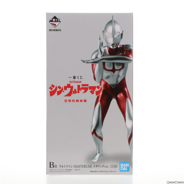 [FIG]ラストワン賞 ウルトラマン;MASTERLISE メタリックver. 一番くじ シン・ウルトラマン フィギュア プライズ(714) バンダイスピリッツ