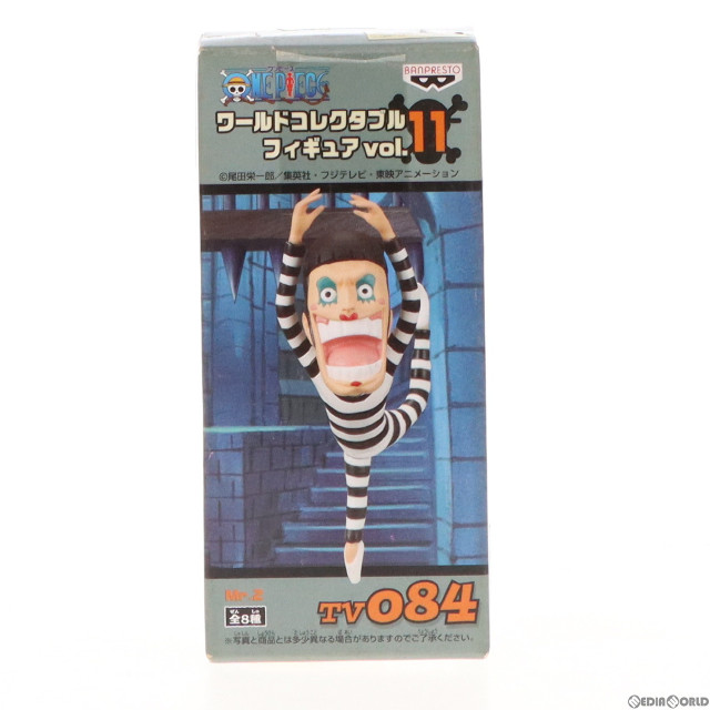 [FIG]Mr.2 ワンピース ワールドコレクタブルフィギュアvol.11 TV084 ONE PIECE プライズ(47207) バンプレスト