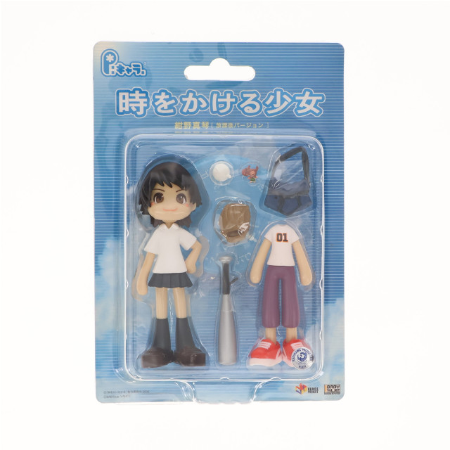 [FIG]紺野真琴 放課後バージョン P:キャラ 「時をかける少女」 ニュータイプ誌上限定 フィギュア(PC2018A) GSIクレオス
