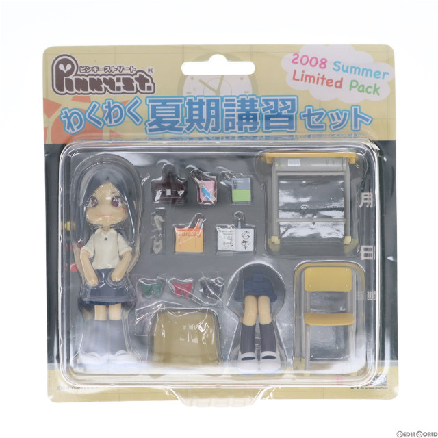 [FIG]ピンキーストリート わくわく夏期講習セット PKS2008「ピンキーストリート」ワンダーフェスティバル2008夏限定 フィギュア GSIクレオス