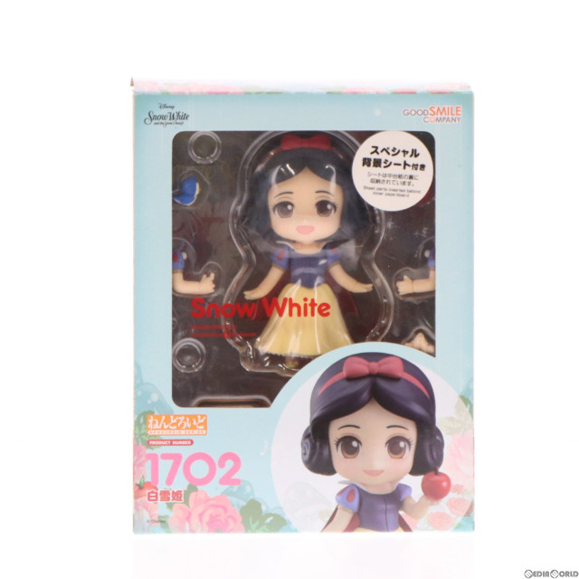 [FIG][特典付き] ねんどろいど 白雪姫 「白雪姫」 Amazon.co.jp限定 フィギュア グッドスマイルカンパニー