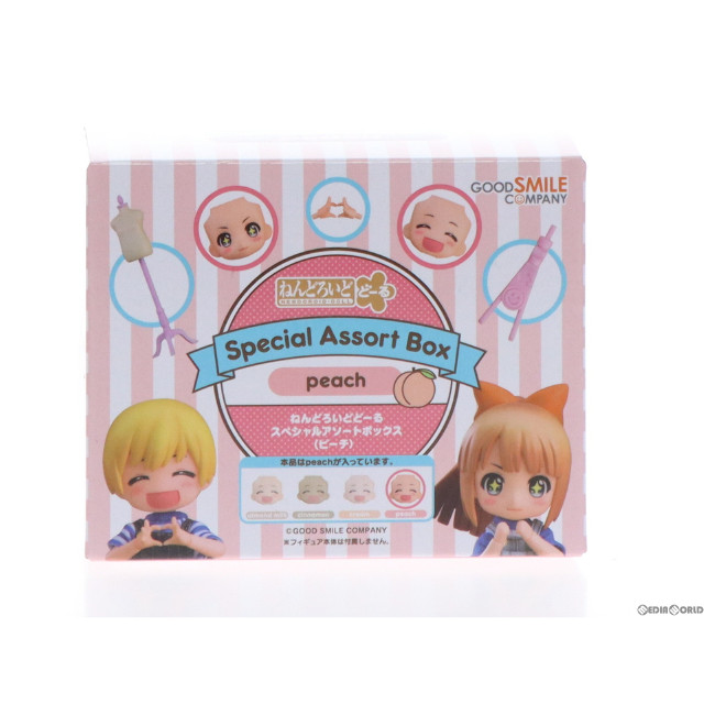 [FIG]ねんどろいどどーる Special Assort Box(peach) フィギュア グッドスマイルカンパニー