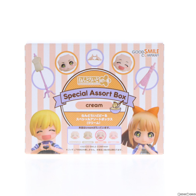 [FIG]ねんどろいどどーる Special Assort Box(cream) フィギュア グッドスマイルカンパニー