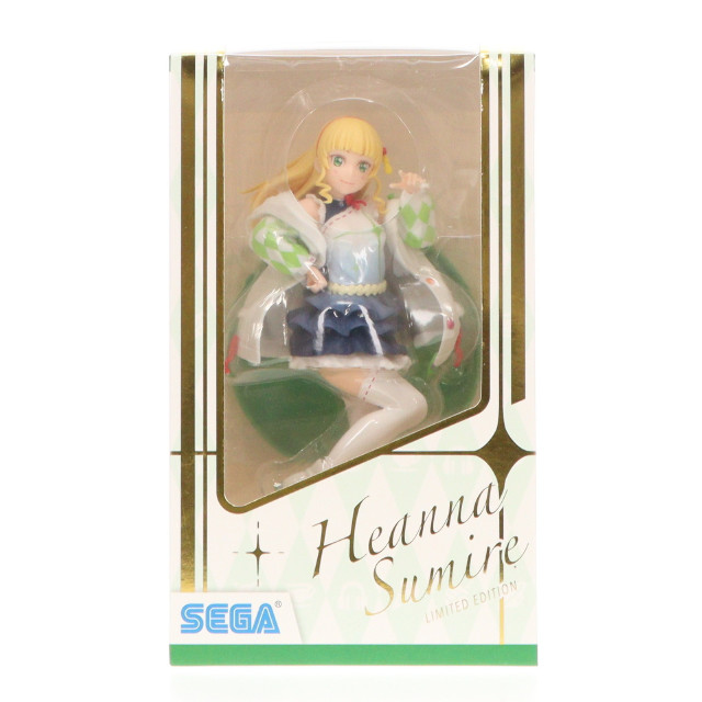 [FIG]平安名すみれ 「ラブライブ!スーパースター!!」 『平安名すみれ-始まりは君の空』Limited edition セガUFOキャッチャーオンライン限定 フィギュア セガ
