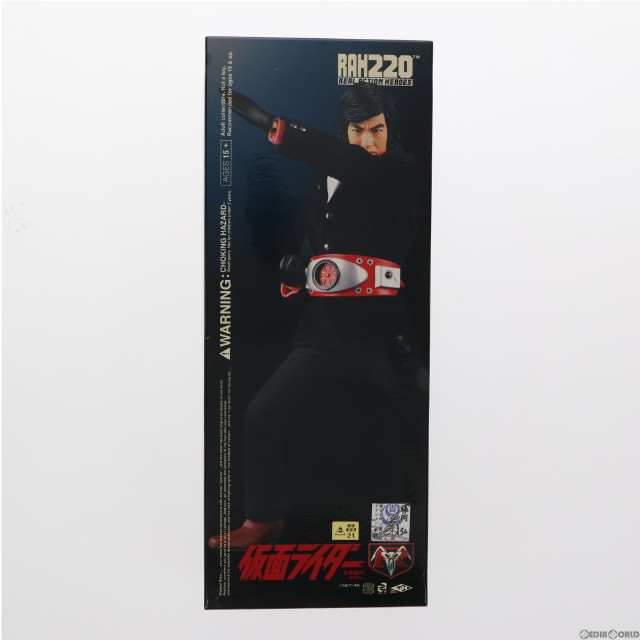 [FIG]RAH220 本郷猛(後期Ver.)「仮面ライダー」 リアルアクションヒーローズ220 No.46 RAH220 DX仮面ライダー新1号購入特典チケット限定 フィギュア タイムハウス/メディコム・トイ